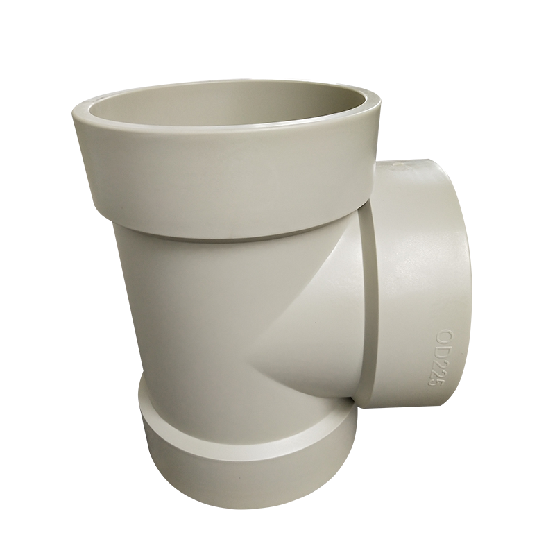 PPH承(cheng)插三通(tong)