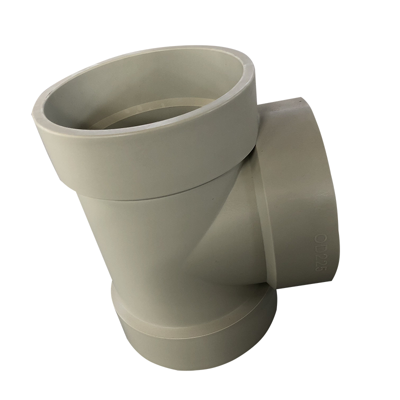 PPH承插三(san)通