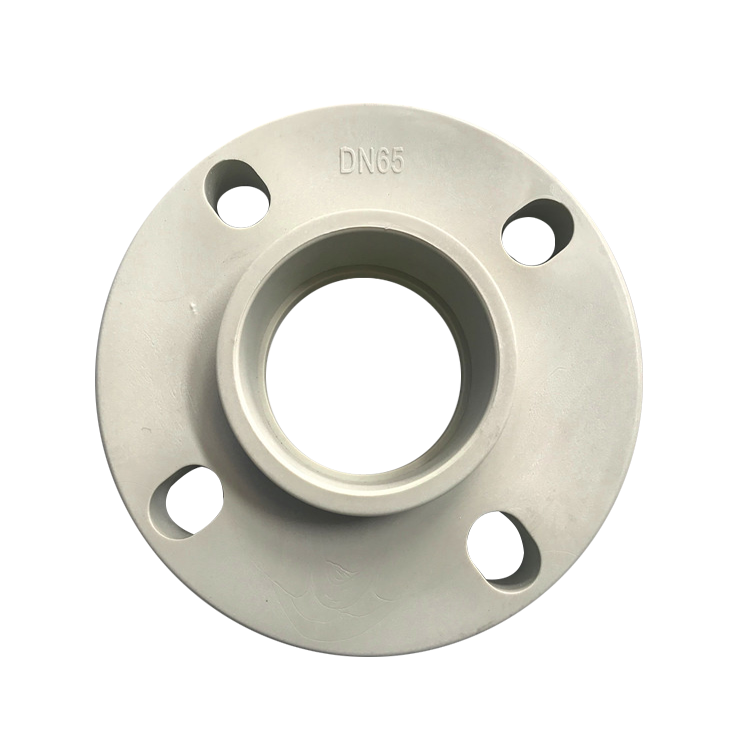 PPH 熱熔(rong)承插法蘭(lan)