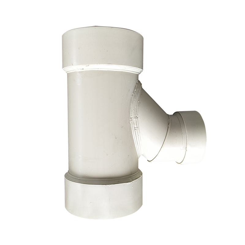 PPH順水三(san)通