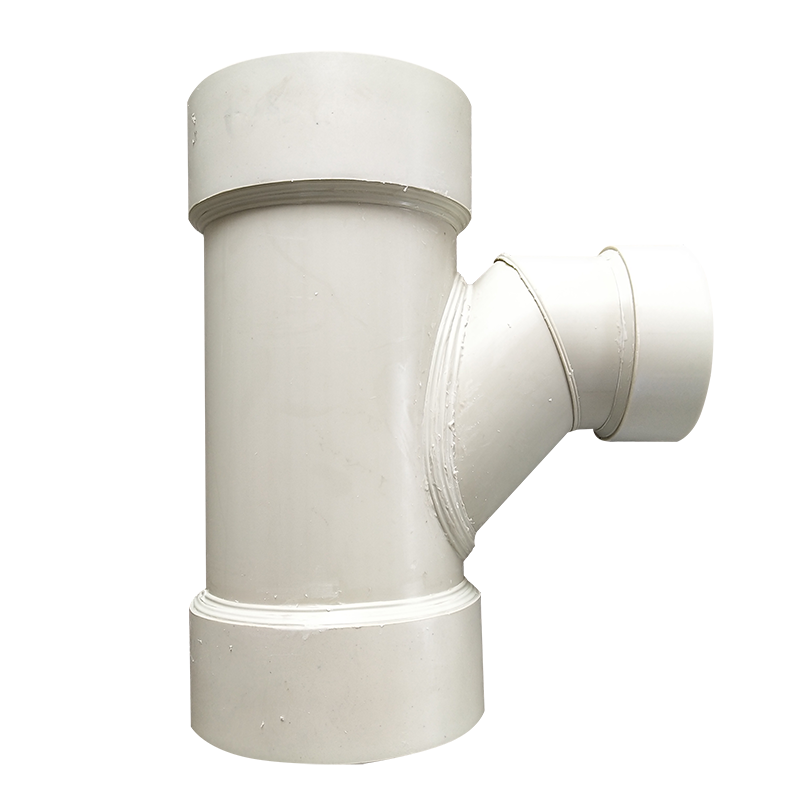 PPH順(shun)水三通(tong)