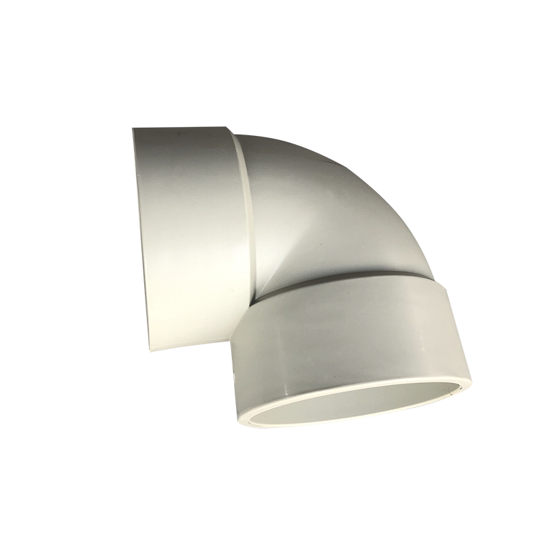 PPH承(cheng)插彎(wan)頭