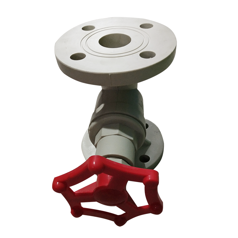 PPH法蘭截(jie)止閥