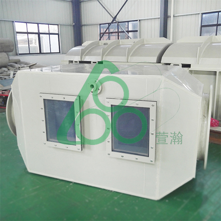 氣水(shui)分離器